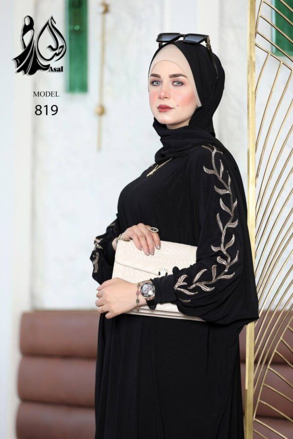 عبايتي - Image 7
