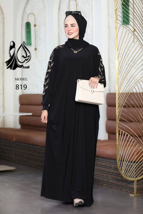 عبايتي - Image 10