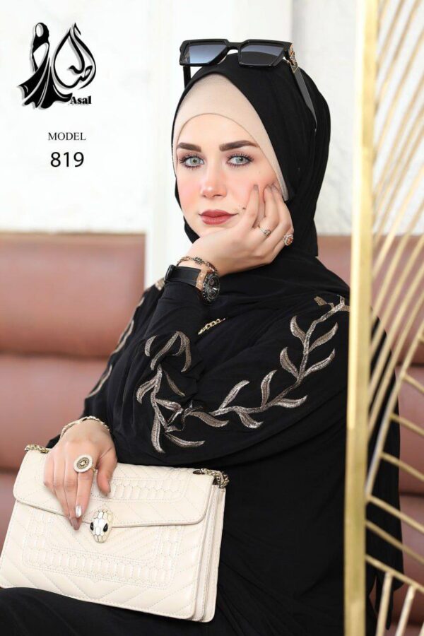 عبايتي - Image 4