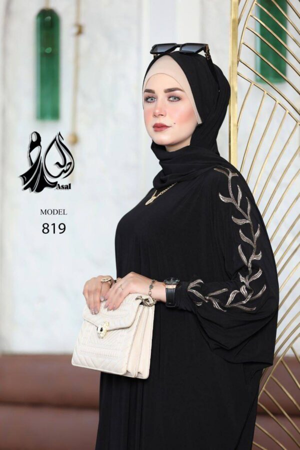 عبايتي - Image 5