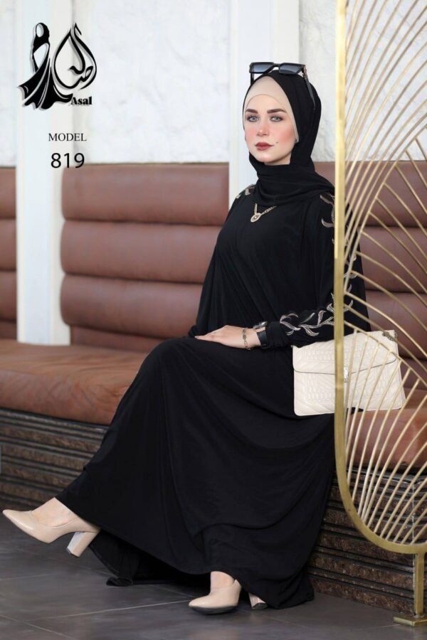 عبايتي - Image 6