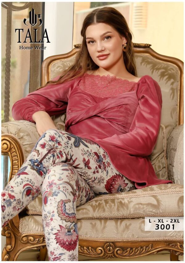 بيجامة كل الاوقات - Image 6