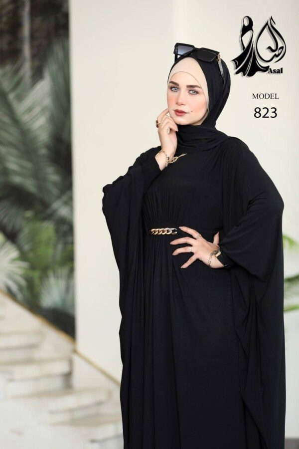 إسدال خروج - Image 7