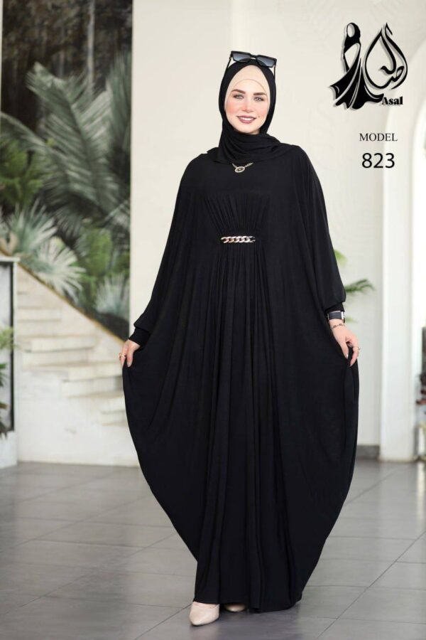إسدال خروج - Image 2