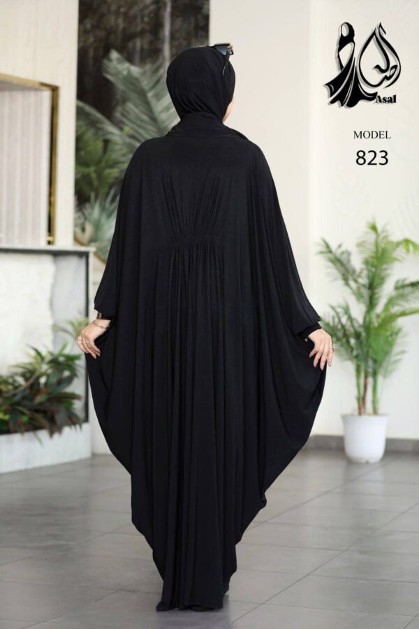 إسدال خروج - Image 5