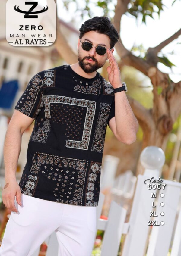 ترنج شبابي - Image 9