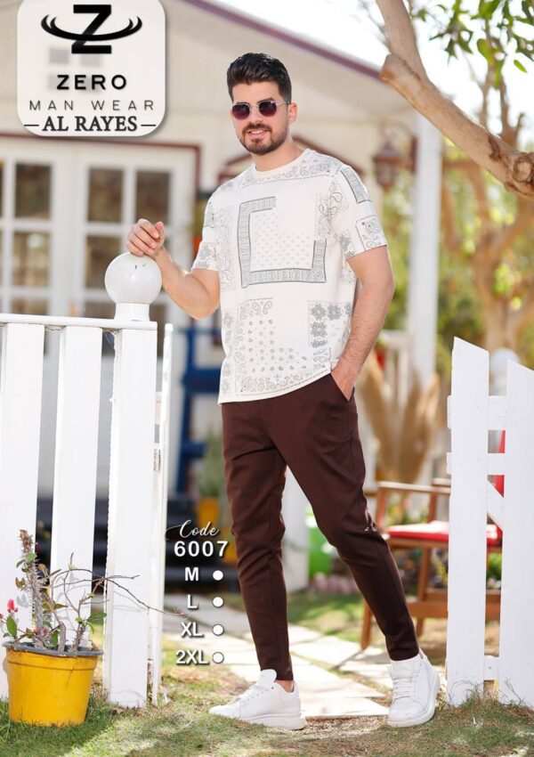 ترنج شبابي - Image 5