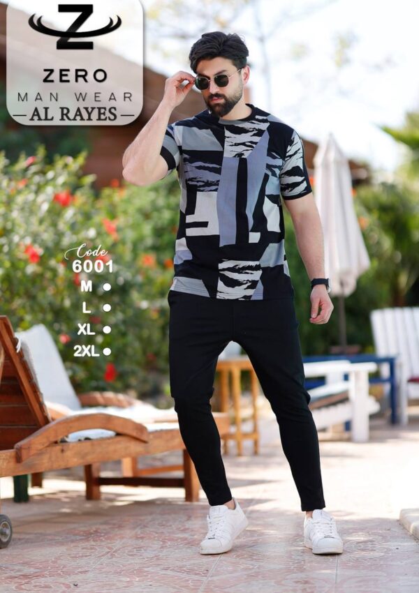ترنج شبابي