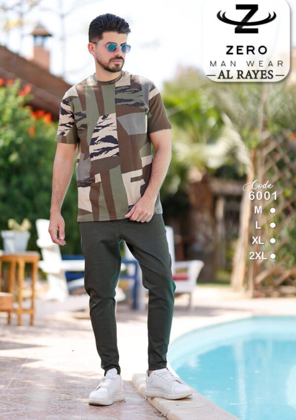 ترنج شبابي - Image 10