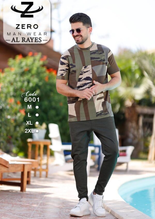 ترنج شبابي - Image 3