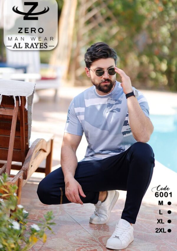 ترنج شبابي - Image 8