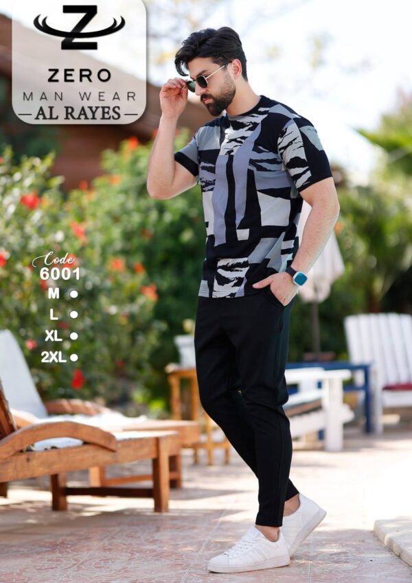 ترنج شبابي - Image 11