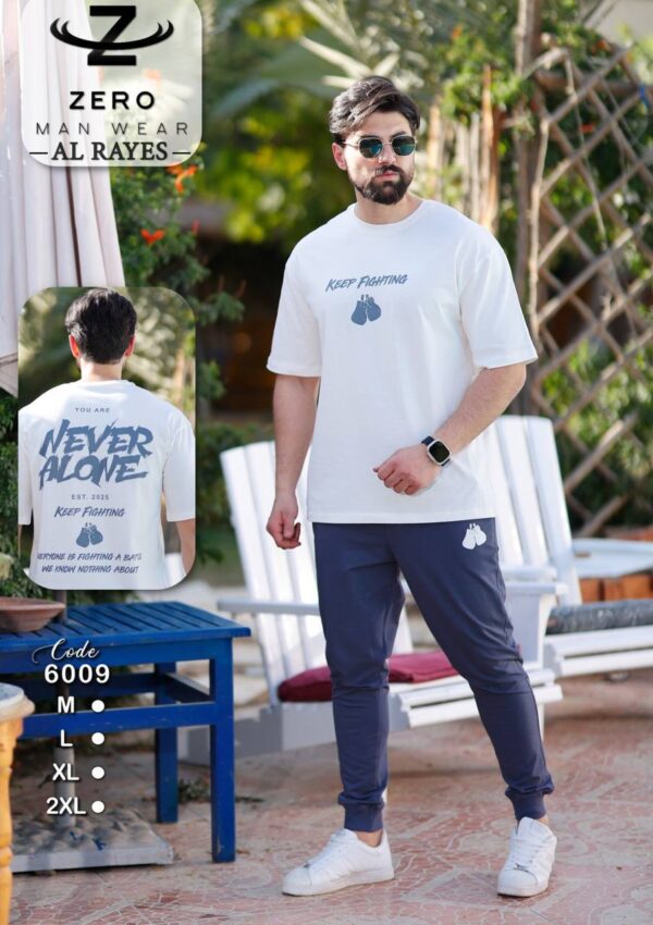ترنج الشباب - Image 4