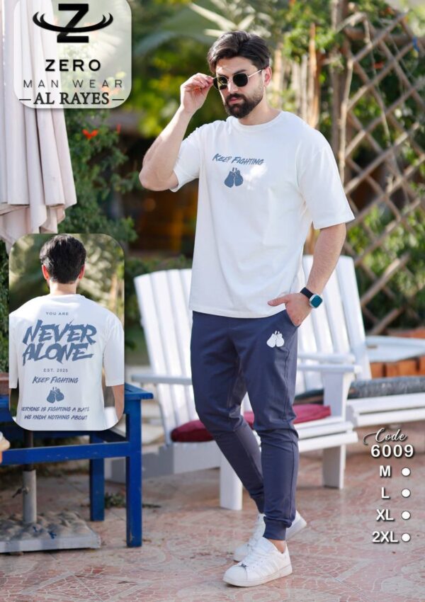 ترنج الشباب - Image 3