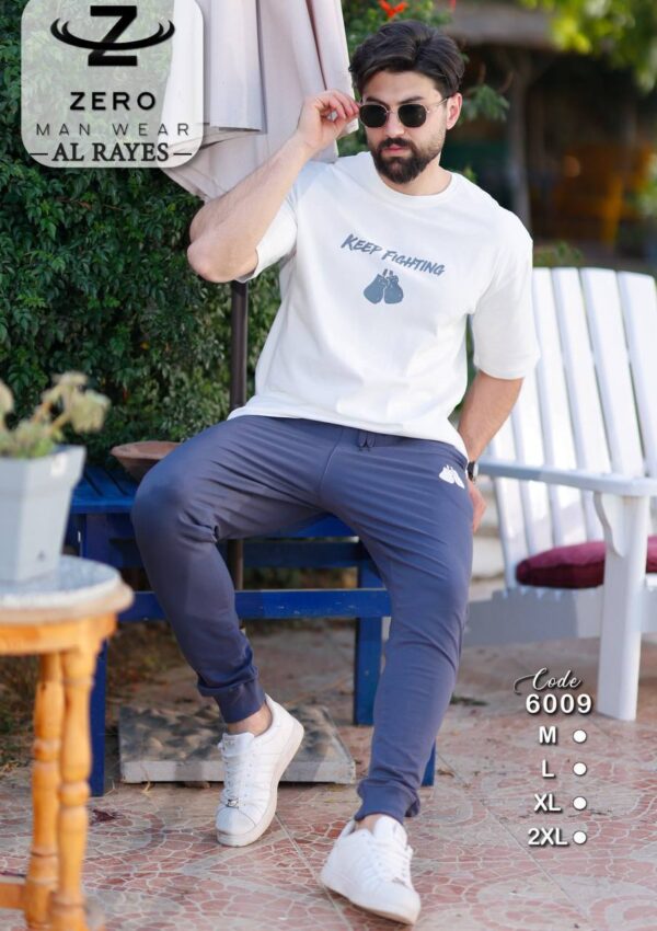 ترنج الشباب - Image 2