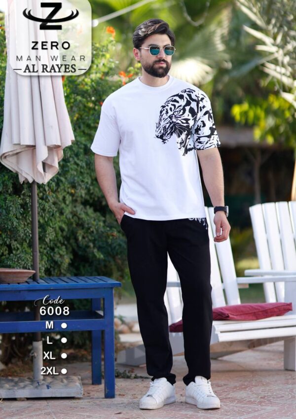 ترنج الشباب - Image 2